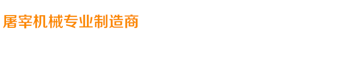 關愛在耳邊，滿意在惠耳！